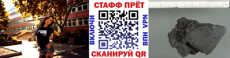 Виды наркотиков купить Барыш СОЛЬ  АМФ  mega зеркало  Меф мяу мяу  Гашиш  Каннабис  COCAIN 