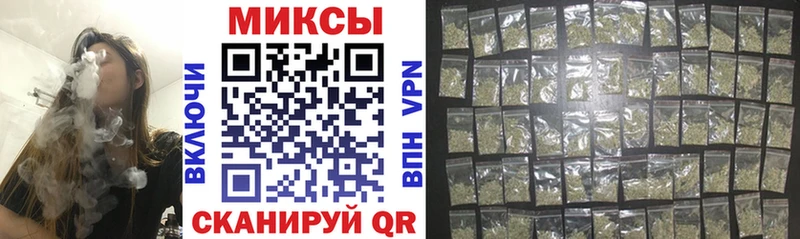 наркотики  Барыш  Бутират BDO 