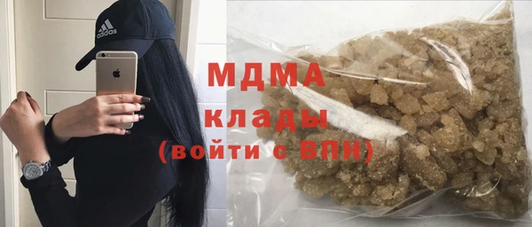 эйфоретик Балабаново