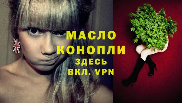 эйфоретик Балабаново