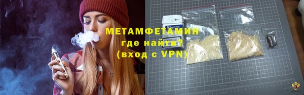 MESCALINE Баксан
