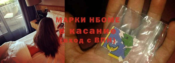 MESCALINE Баксан
