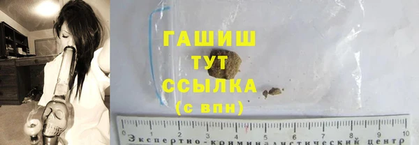 MDMA Заводоуковск