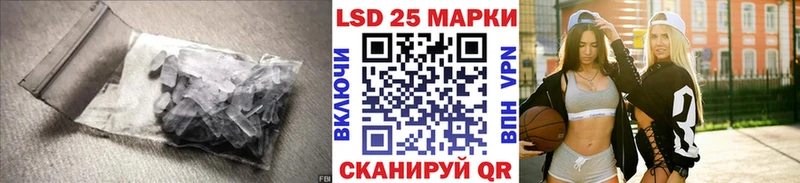 что такое   Барыш  Лсд 25 экстази кислота 