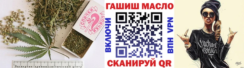 blacksprut вход  Барыш  Дистиллят ТГК концентрат 