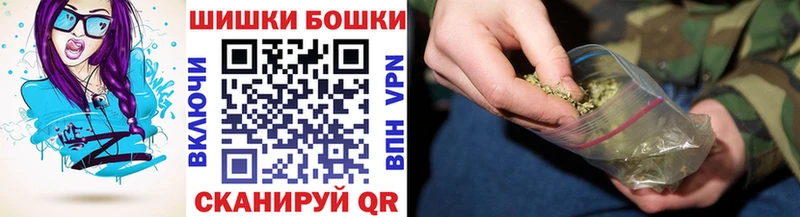 сколько стоит  Барыш  Бошки марихуана ГИДРОПОН 